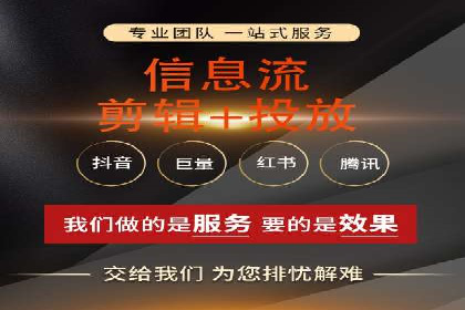 揭秘成功案例：SEM外包公司的秘诀