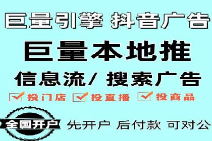 百度竞价排名案例揭秘：广告创意的重要性